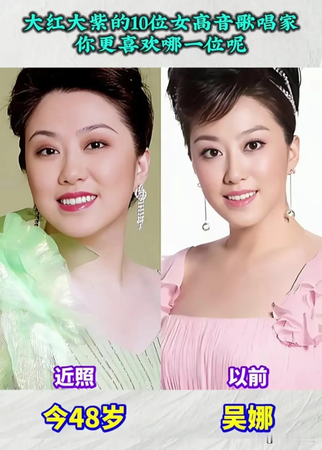 这些曾经风光无限的女高音歌唱家，大多慢慢减少了公开露面，逐渐淡出荧幕。有人专注于