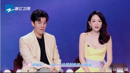 陈乔恩在明道阮经天中选艾伦 救命！陈乔恩和艾伦的感情也太稳了吧！《天声一对》里被