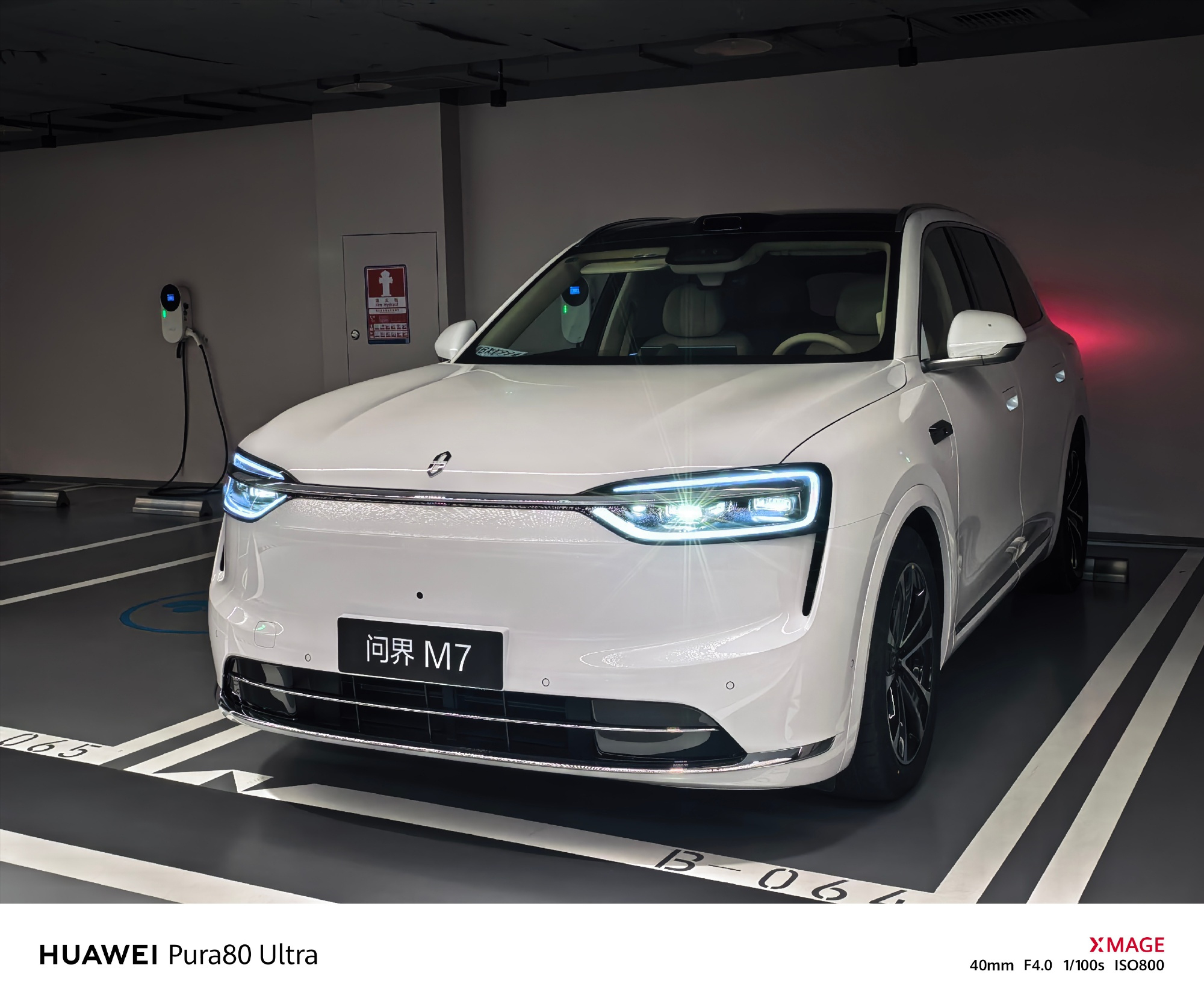 不知不觉间，我这台问界M7都开了快一万公里了，但我印象中加油的次数都不多。之前车