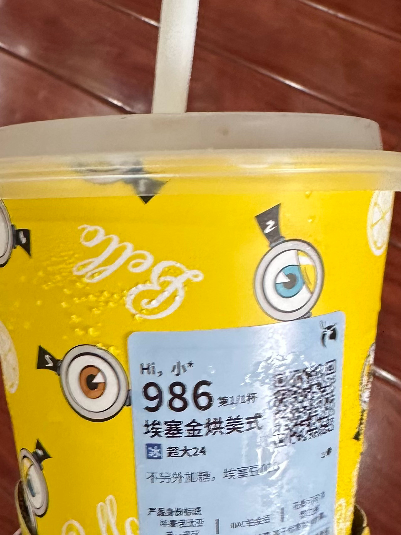戒咖啡失败 