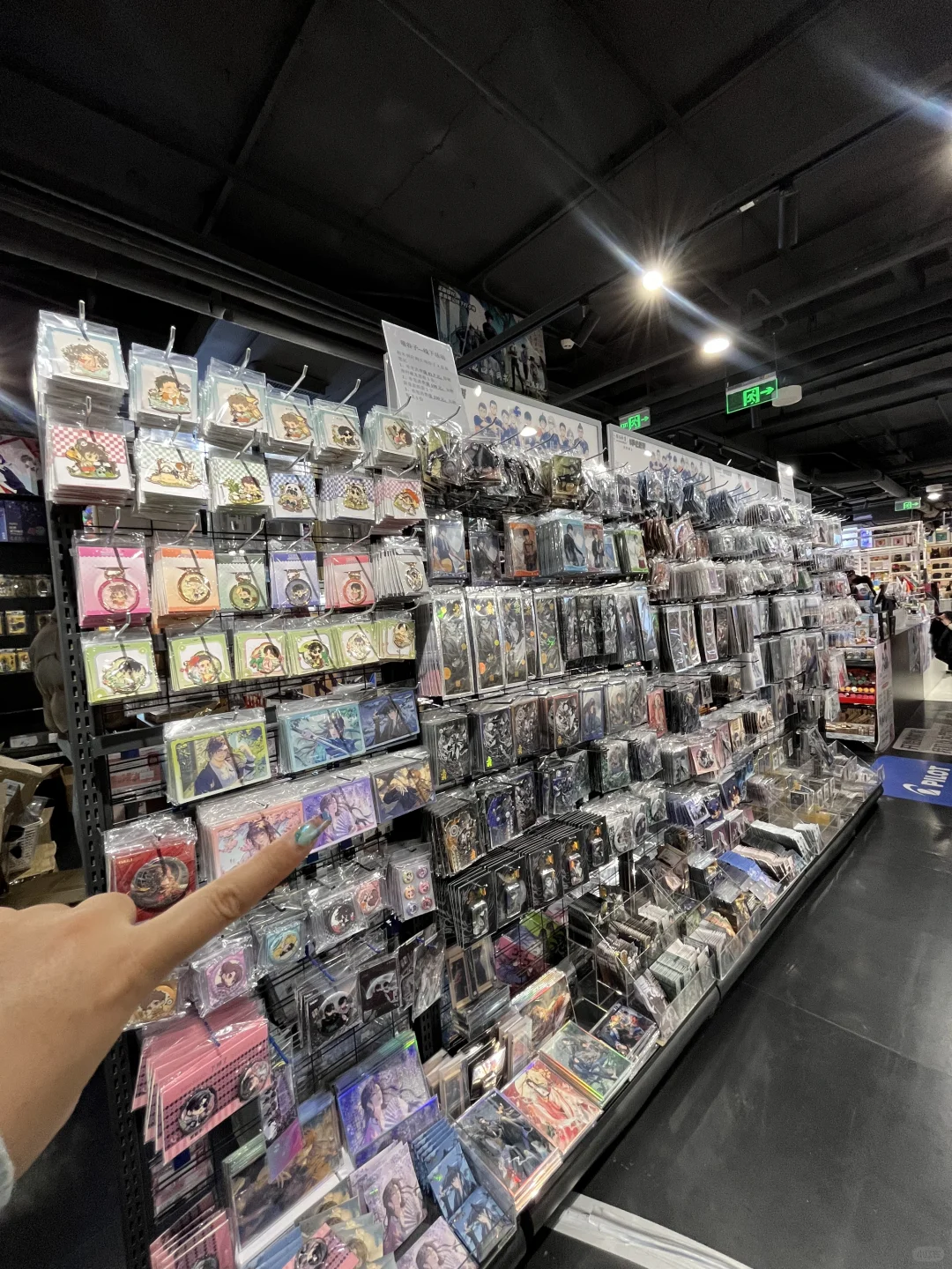 北京南城！！巨巨巨好逛的谷子店！！