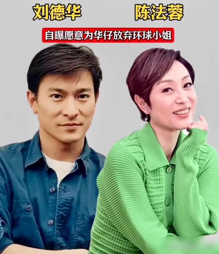 这么多年了，四大天王到底谁才是真顶流？
粉丝们为了自家偶像的演技、奖项、票房，