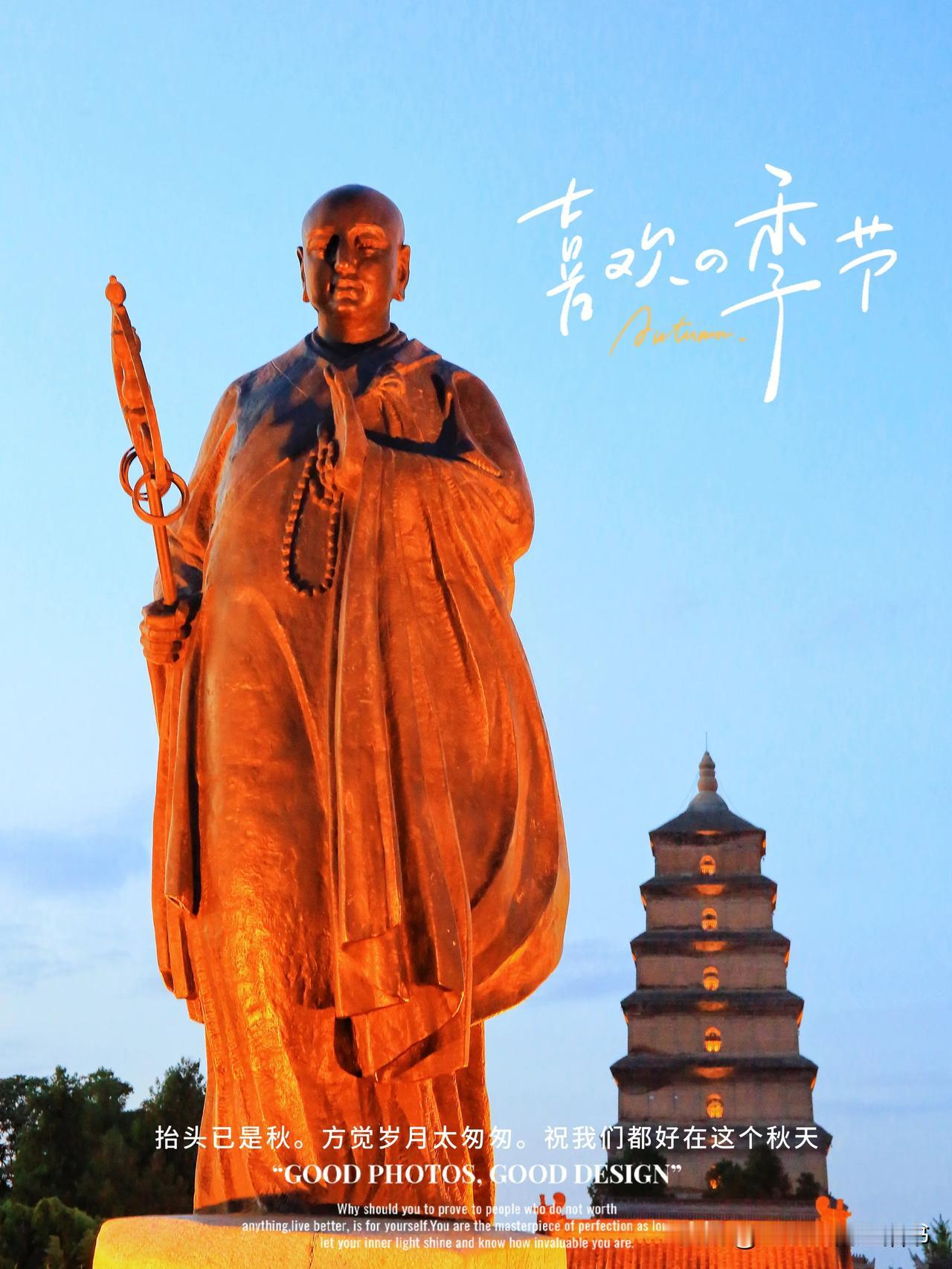 夜游大唐不夜城，仿佛踏入历史长河

随着夜幕的降临，从繁华的现代购物中心走出去，