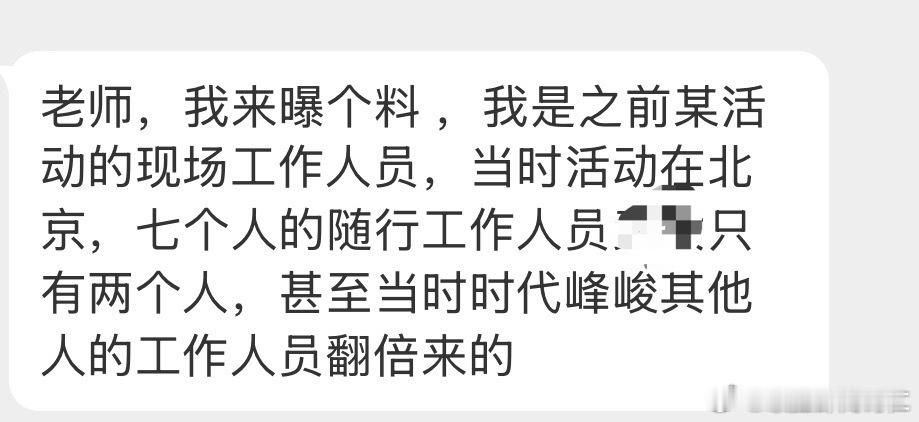 wow全部休假去了？ 