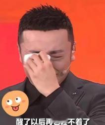 43岁的尼格买提自己算过一笔账，父亲73，母亲71。假设都能活到80岁，每年陪2