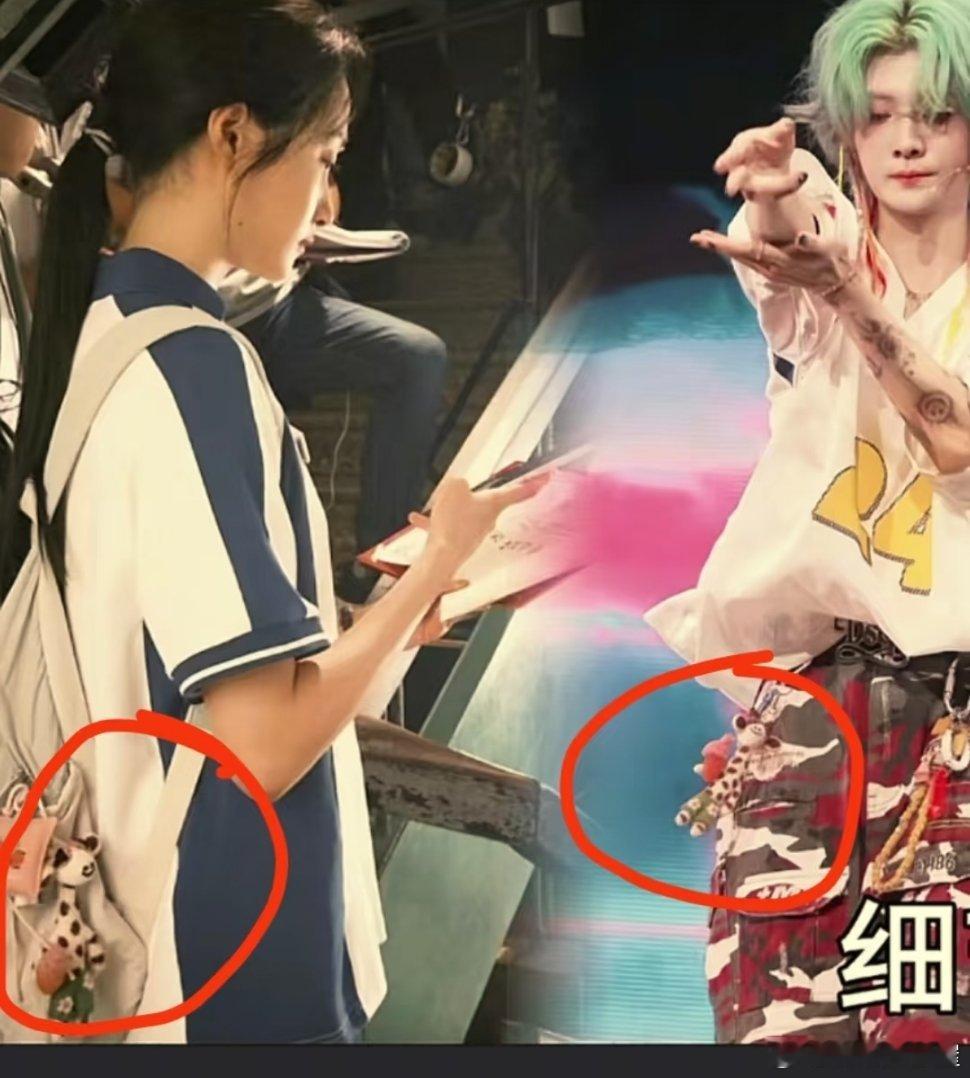关晓彤鹿晗同款，一个是拍戏剧组提供的，一个人演唱会演出服…… ​​​