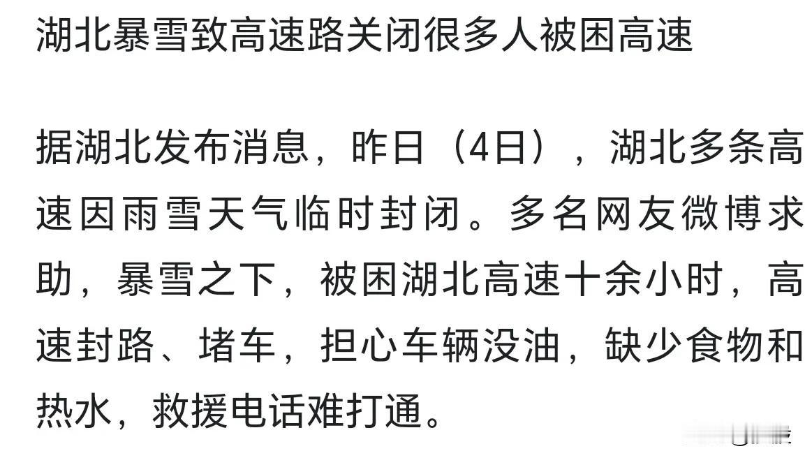 我想回家啊，可我是真的无家可回了。最近我每天都在想这个问题，才下眉头又上心头，那