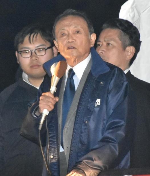 2月4日，麻生太郎发表“极具挑衅”的演讲，他叫嚣：“日本周边的安全环境与过去截然