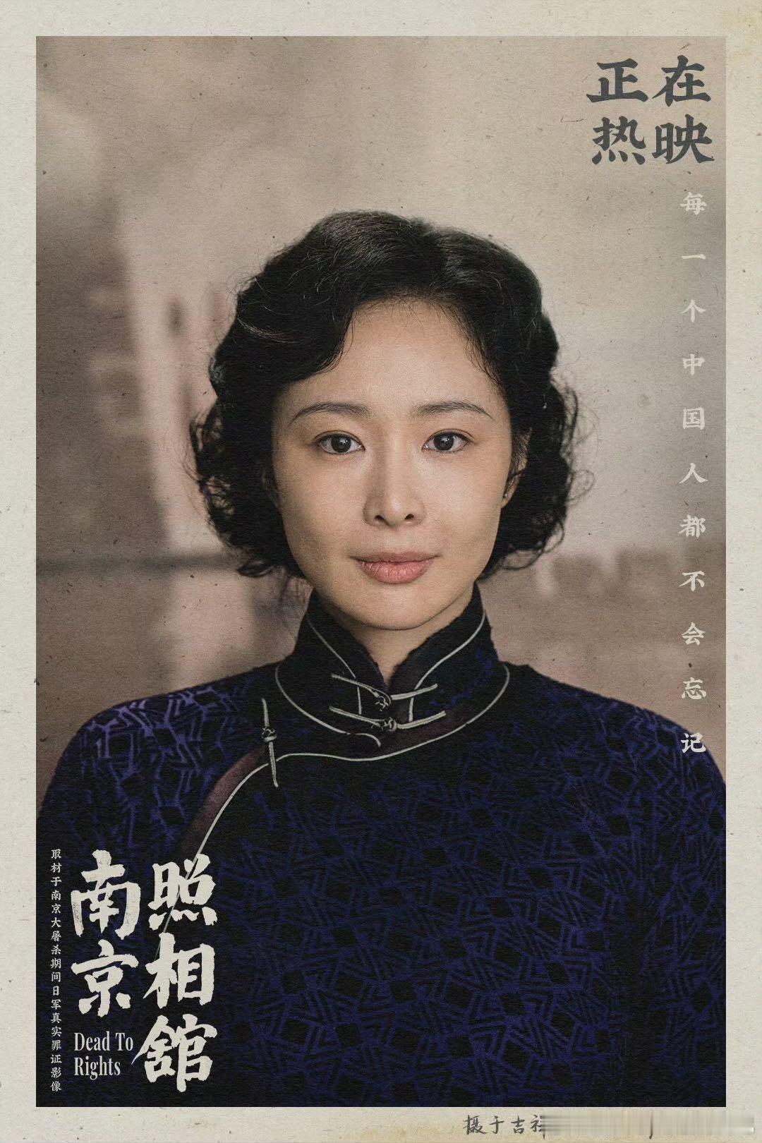 高叶无声却撕心裂肺她说当时害怕到发抖，根本不是演的，我信了！那眼神、那颤抖的手指