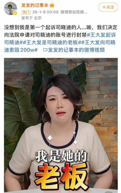 鹿晗风波再起，司晓迪18张照片是真是假，关晓彤为何一言不发 