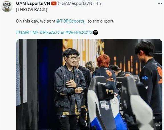 虾仁猪心[奸笑]GAM发文：去年今天，我们送TES去机场……
去年这个时候，TE