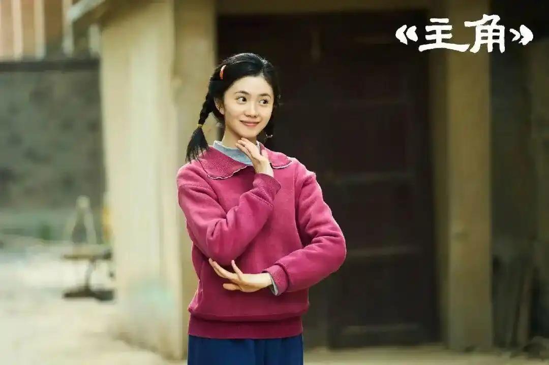 7月11日晚间，广电总局发布上半年国产剧集收视数据，陕剧《主角》拿下央视黄金档收