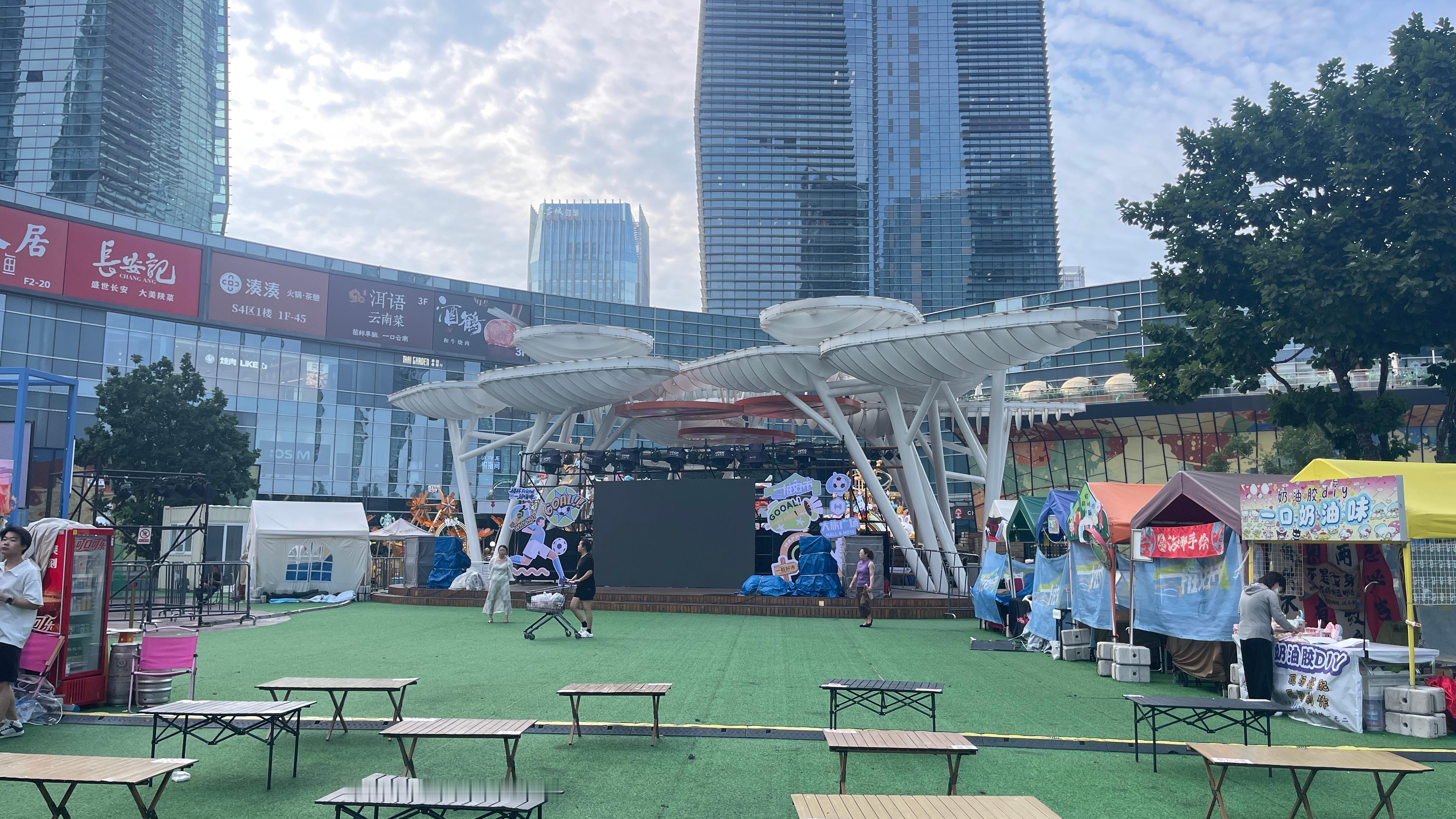 夜市摊主靠世界杯3天赚够1个月世界杯带火夜市生意翻3倍世界杯带来的烟火气，比比分