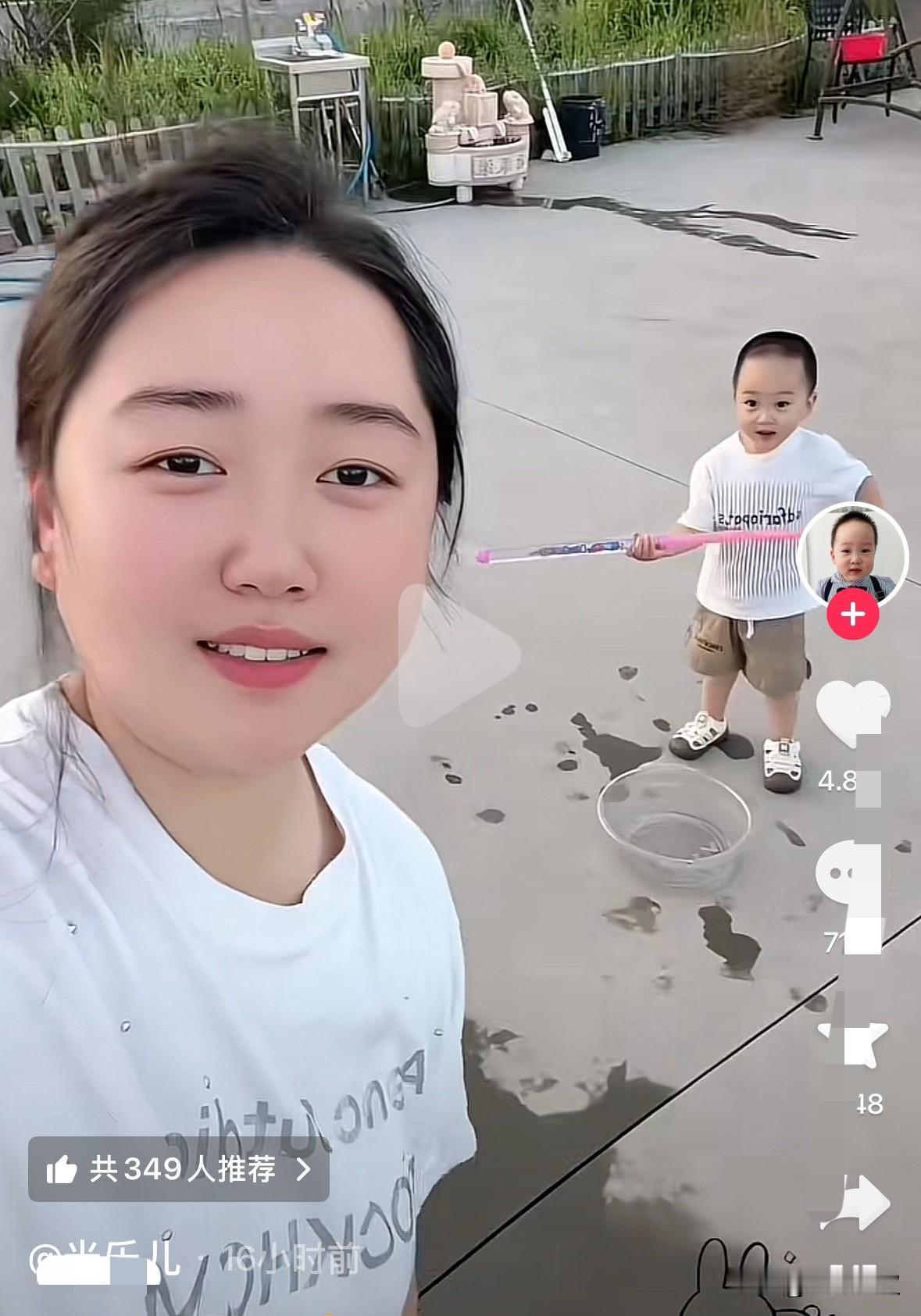 米乐儿妈妈终于露面了！

她没有晒出生证，而是自己出镜了。

评论区全是夸奖。