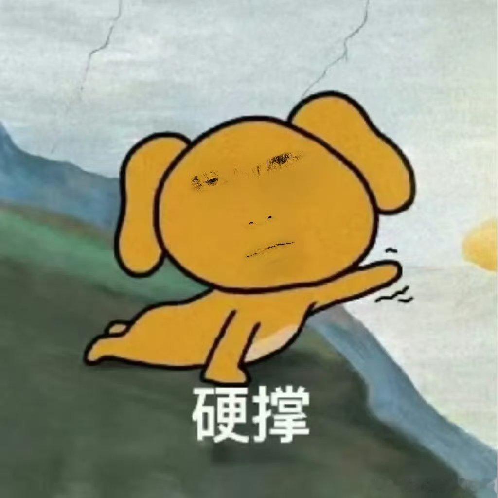 TT和平精英 都来猜猜是谁吧～2026pel夏季赛