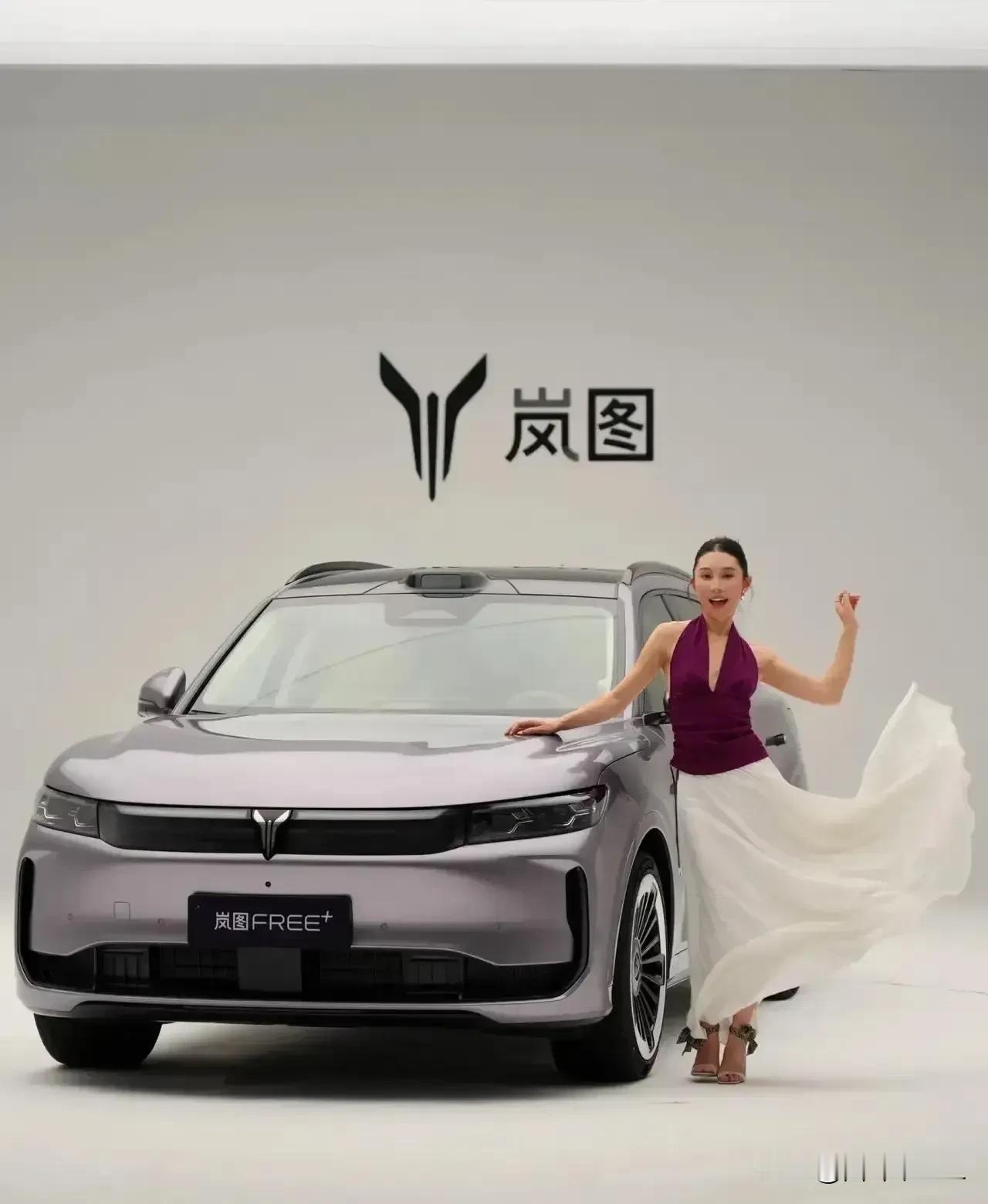 岚图 FREE+凭借其超高性价比配置，以及三电系统的终身质保，成为华为系SUV乃
