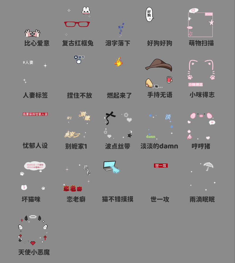 啊哟我不行了恋老癖是啥阴