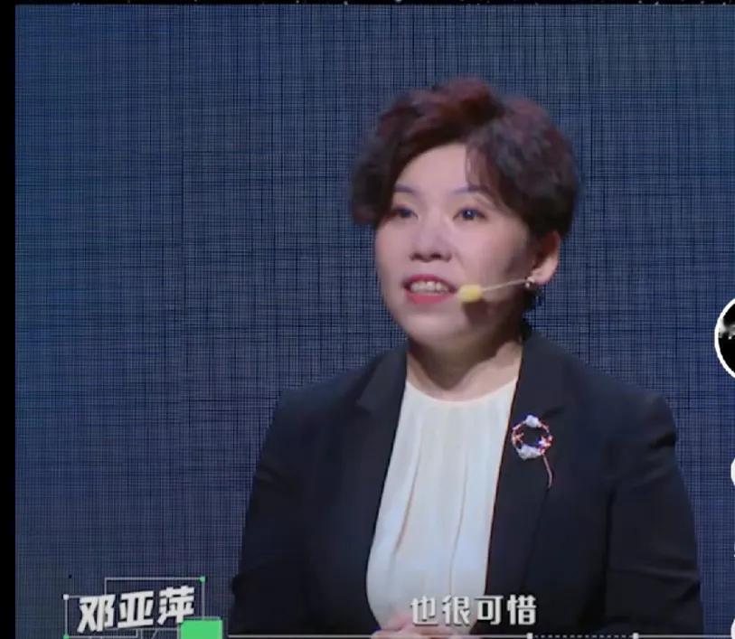 中国女乒在“亚洲杯”意外输给日本队，邓亚萍以独特的视角带来了她的一些观点和分析：