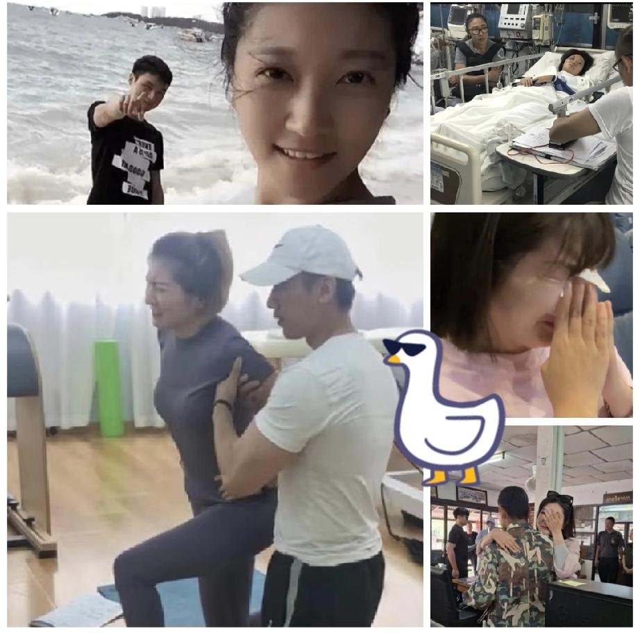 王暖暖的离婚案，
明天就要开庭了，
关键的一天要来了！
六年前王暖暖在泰国被老公