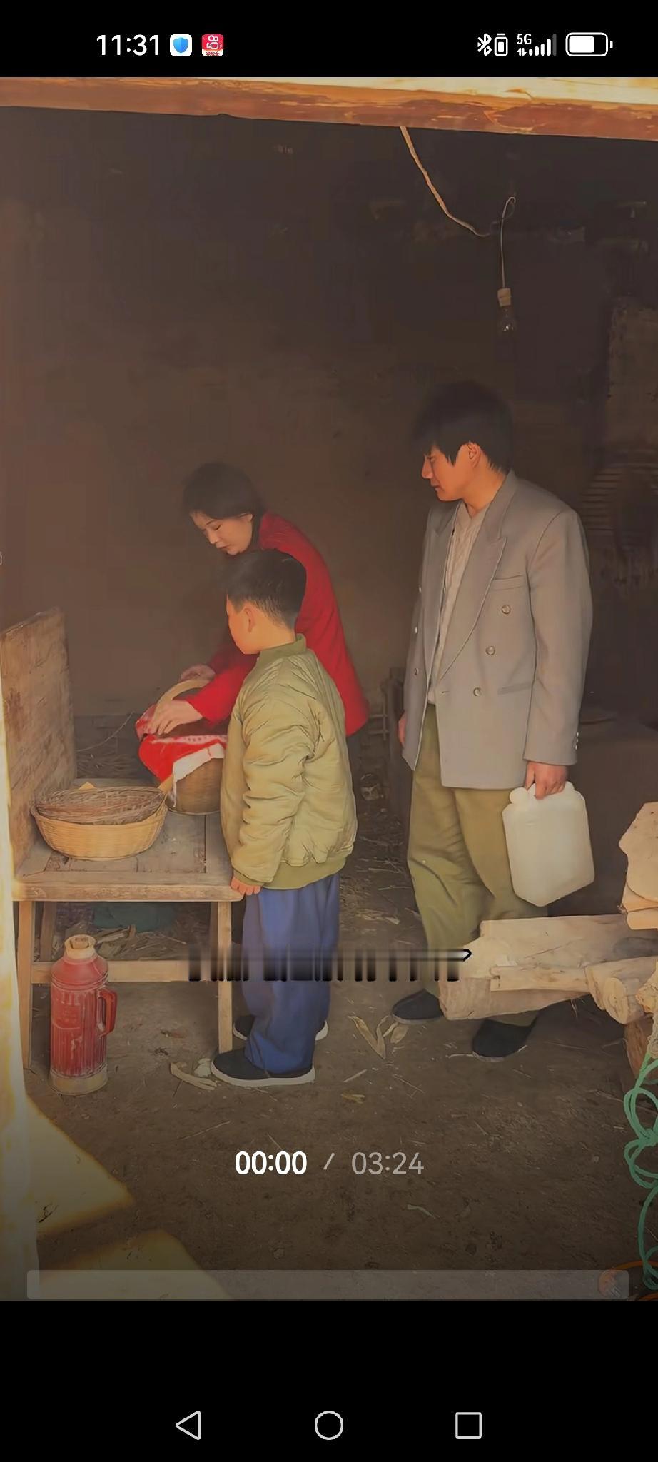 天南地北大拜年我正在参加天南地北大拜年活动，每日完成任务有机会瓜分80万现金红包