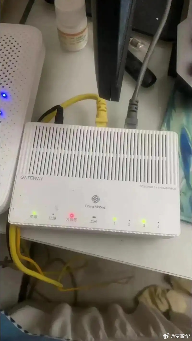 免费宽带又出新坑了，前几年转网办了2条宽带，当时说第2条免费。结果前几个月发现第