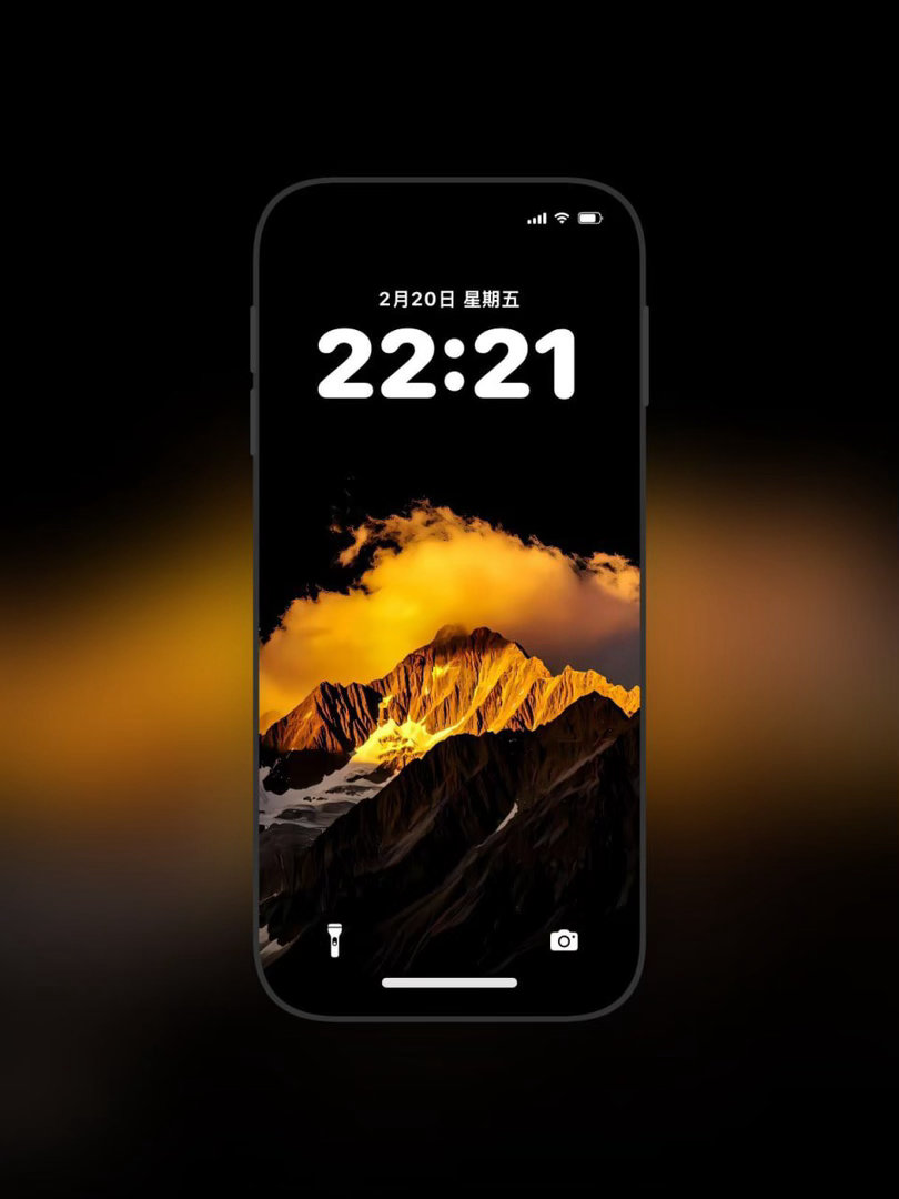 iPhone风景壁纸 