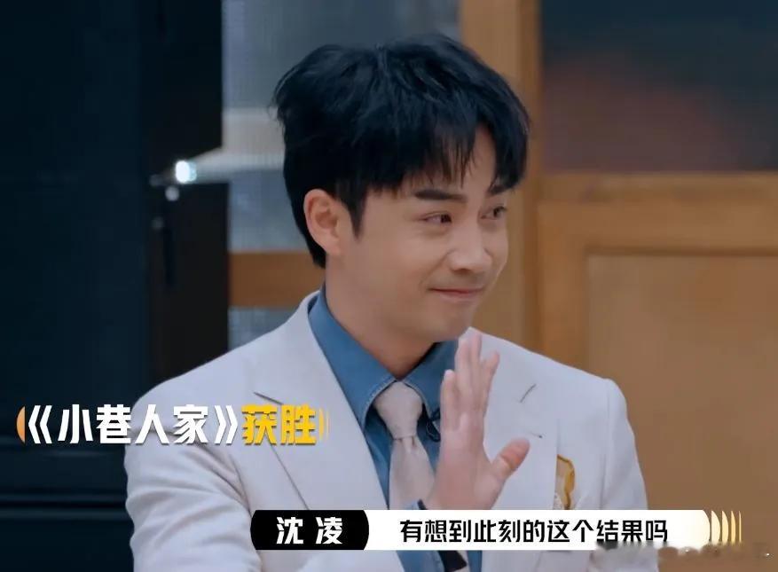 在《演员请就位3》的舞台上，李茂竟然晋级到最后一轮了，这结果真让人有点五味杂陈，