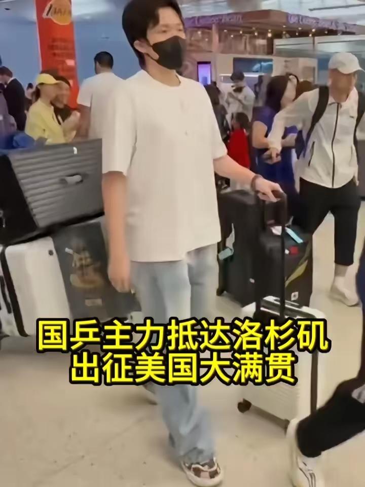 6月23日下午，国乒主力历经13小时跨洋飞行，平安抵达美国洛杉矶，正式开启海外大