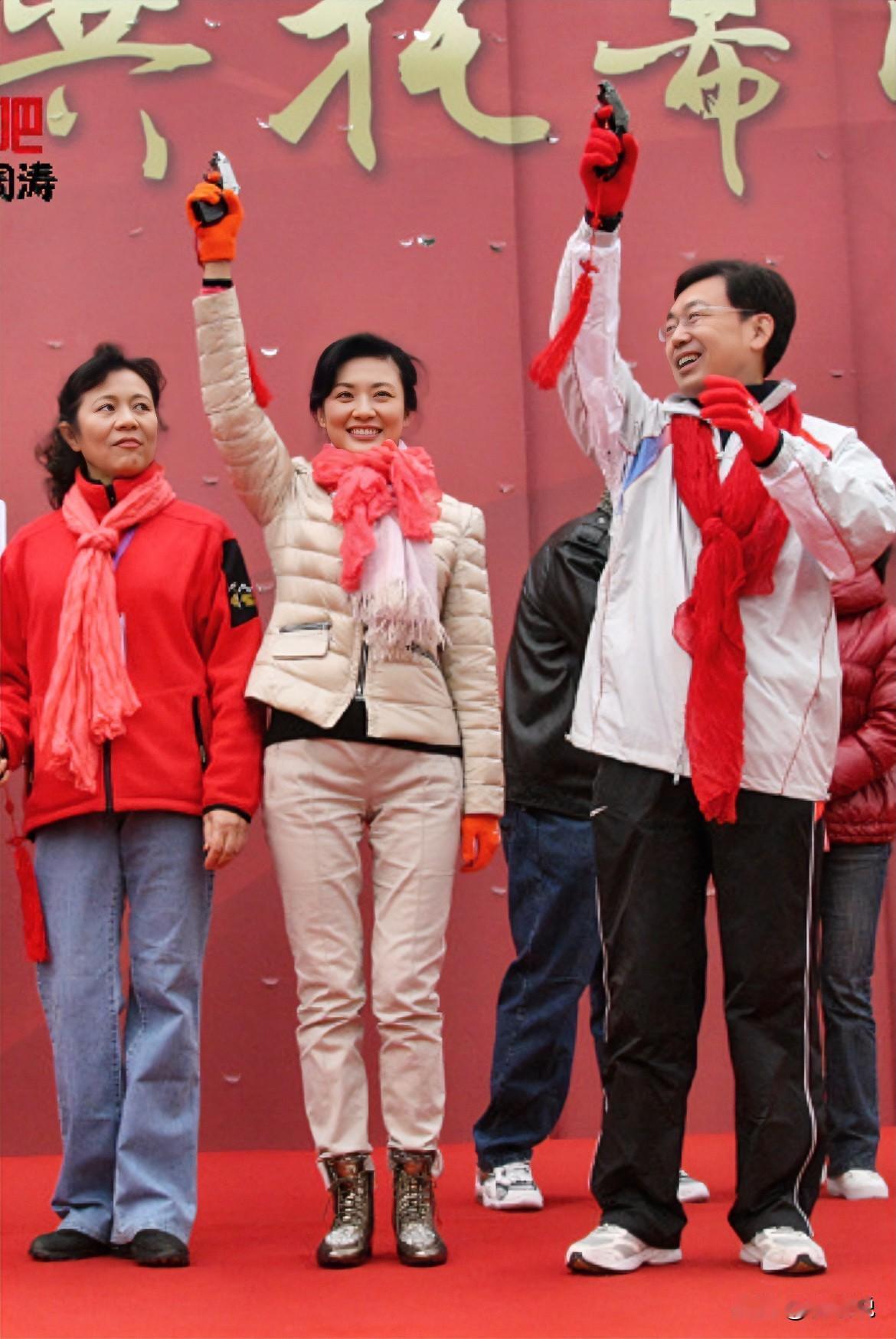 周涛担任公益长跑形象大使！