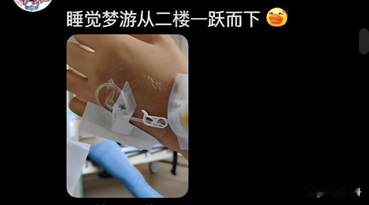 当代脆皮大学生到底有多脆？网友：军训时被气晕了两次 