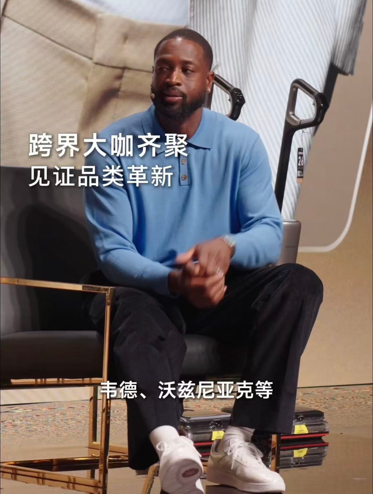 硅谷发布苏州企业洗护新力量 实力奔赴国际顶尖赛场，硅谷发布苏州原创洗护新势力，潜