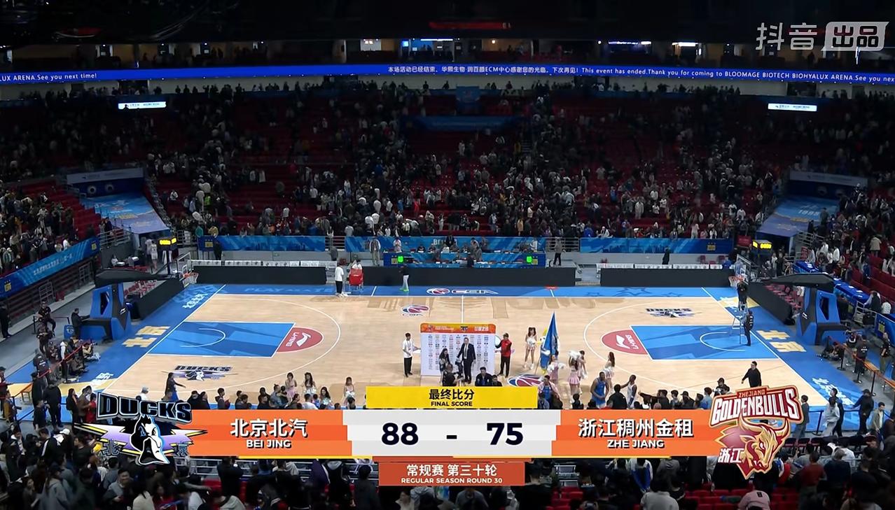 现在看北京男篮的比赛呀，
心里一点底也没有，
不怕北京男篮比分落后，
就怕北京男