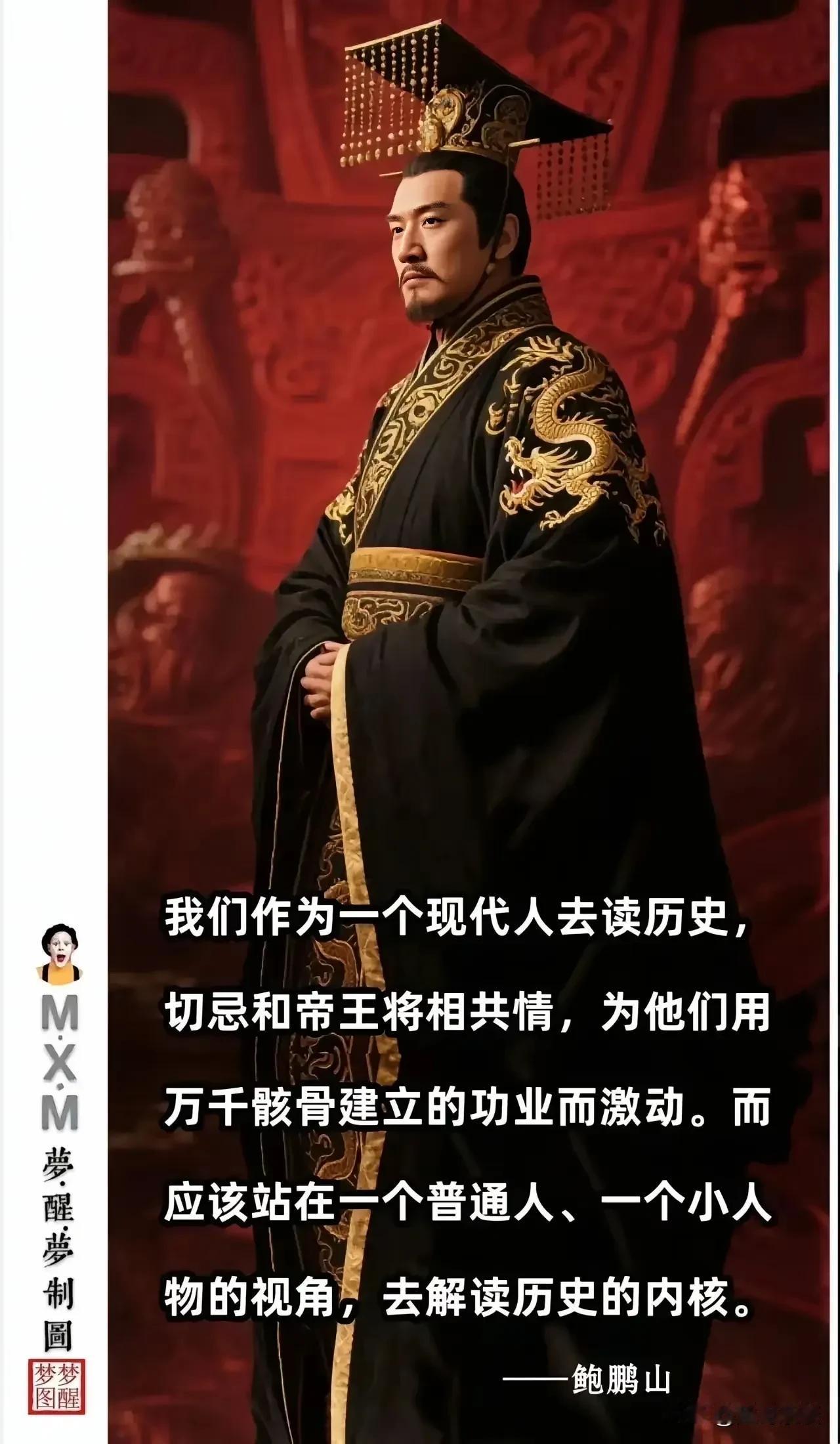 谁谁谁率领10W大军南下、北伐，你以为咱们是这10W分之一，其实咱们是军阀混战中