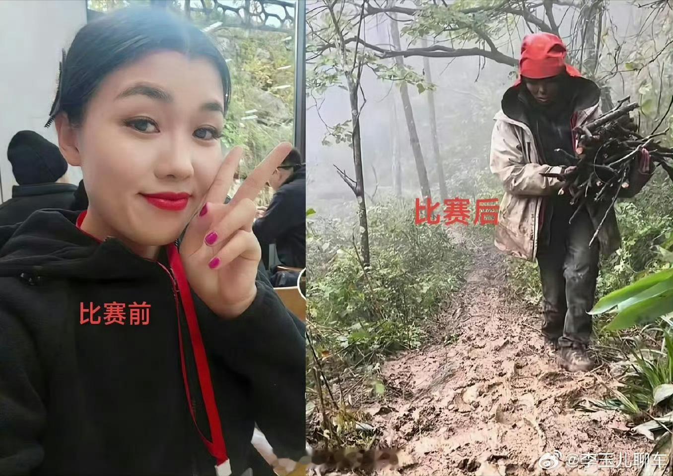这个奖金虽然很少，但通过这次活动之后，冷美人就变成“火美人”了，粉丝暴涨之后，她