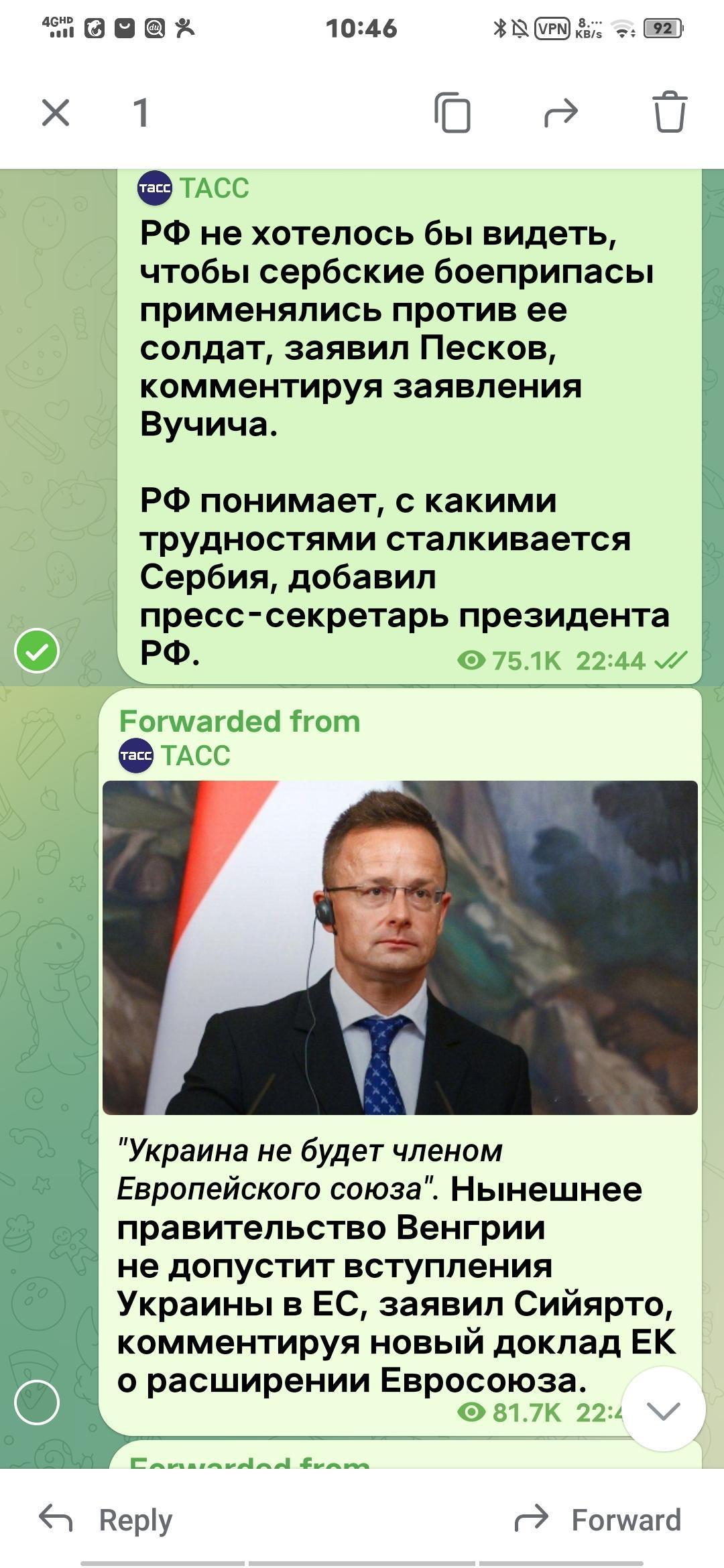匈牙利外长强硬表态：乌克兰加入欧盟？没门！🚫
匈牙利外交与对外经济部长西雅尔多