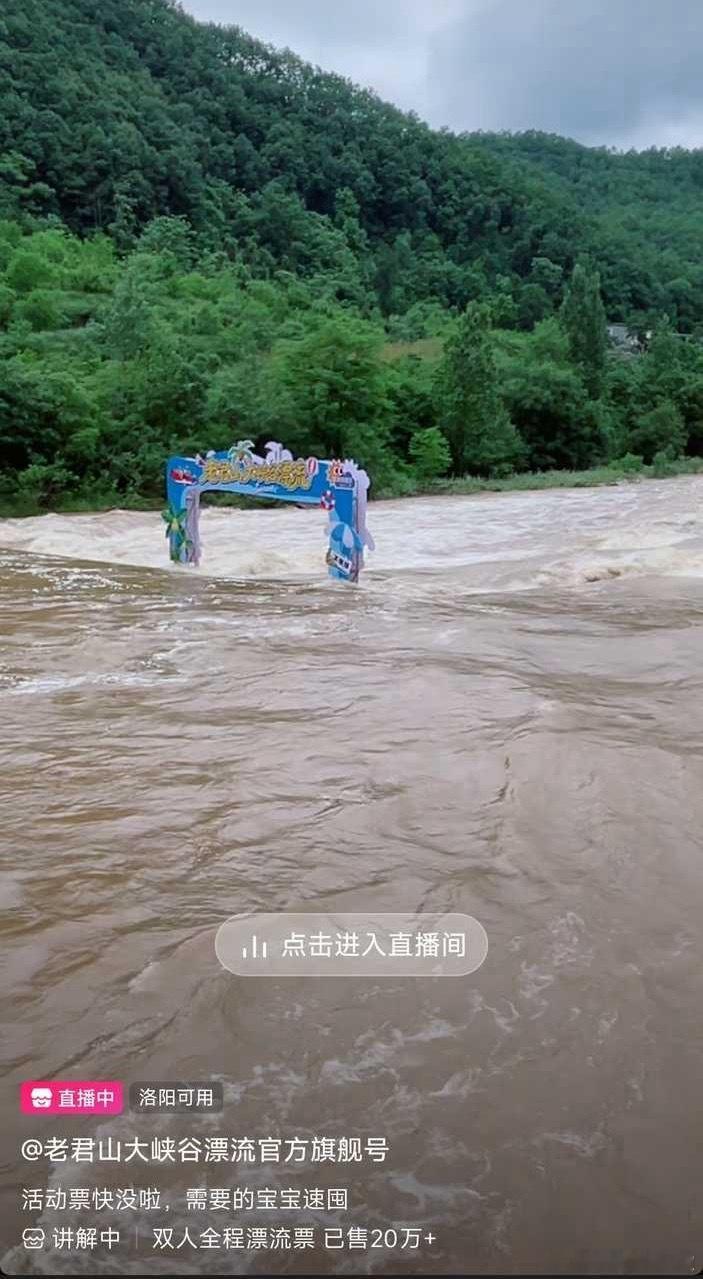 活动还在吗？ 