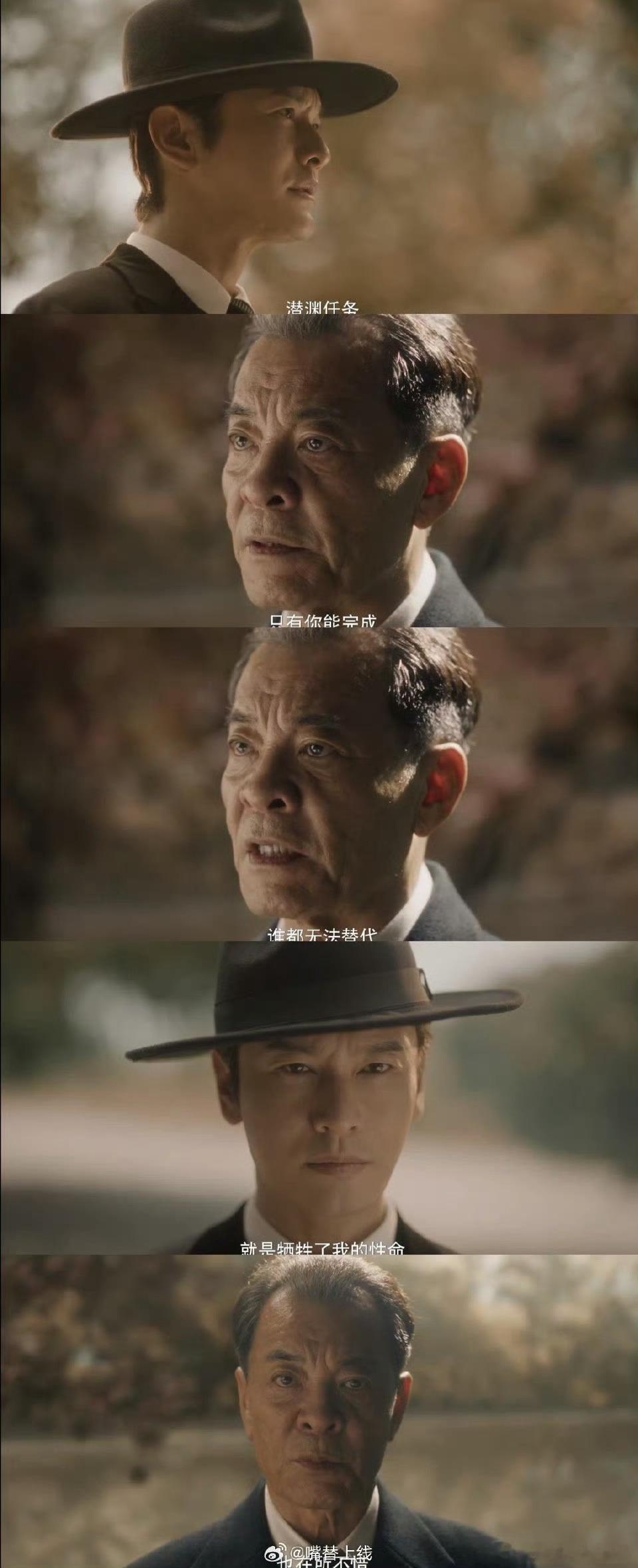 黄晓明新剧身份反转再反转看到黄晓明这新剧就不得不说黄晓明这身份真的绝了啊，身份反