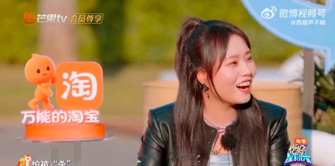 张颜齐推理能力强得可怕你好星期六这才是脑力担当！张颜齐靠细节控场，老鹰捉小鸡里一