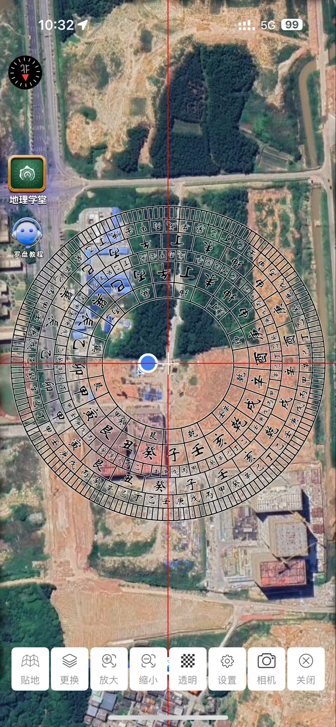 热门 上热搜 热门话题 上热门 热门音乐🔥