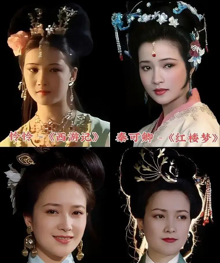 谁能想到，戏里秦可卿那句“治得病治不得命”，竟像给何晴写的剧本。61岁，北京，消