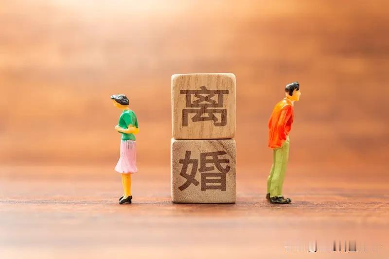 婚外情这事儿，真得好好说道说道。它就是对婚姻契约的背叛，破坏的不仅仅是夫妻间的信