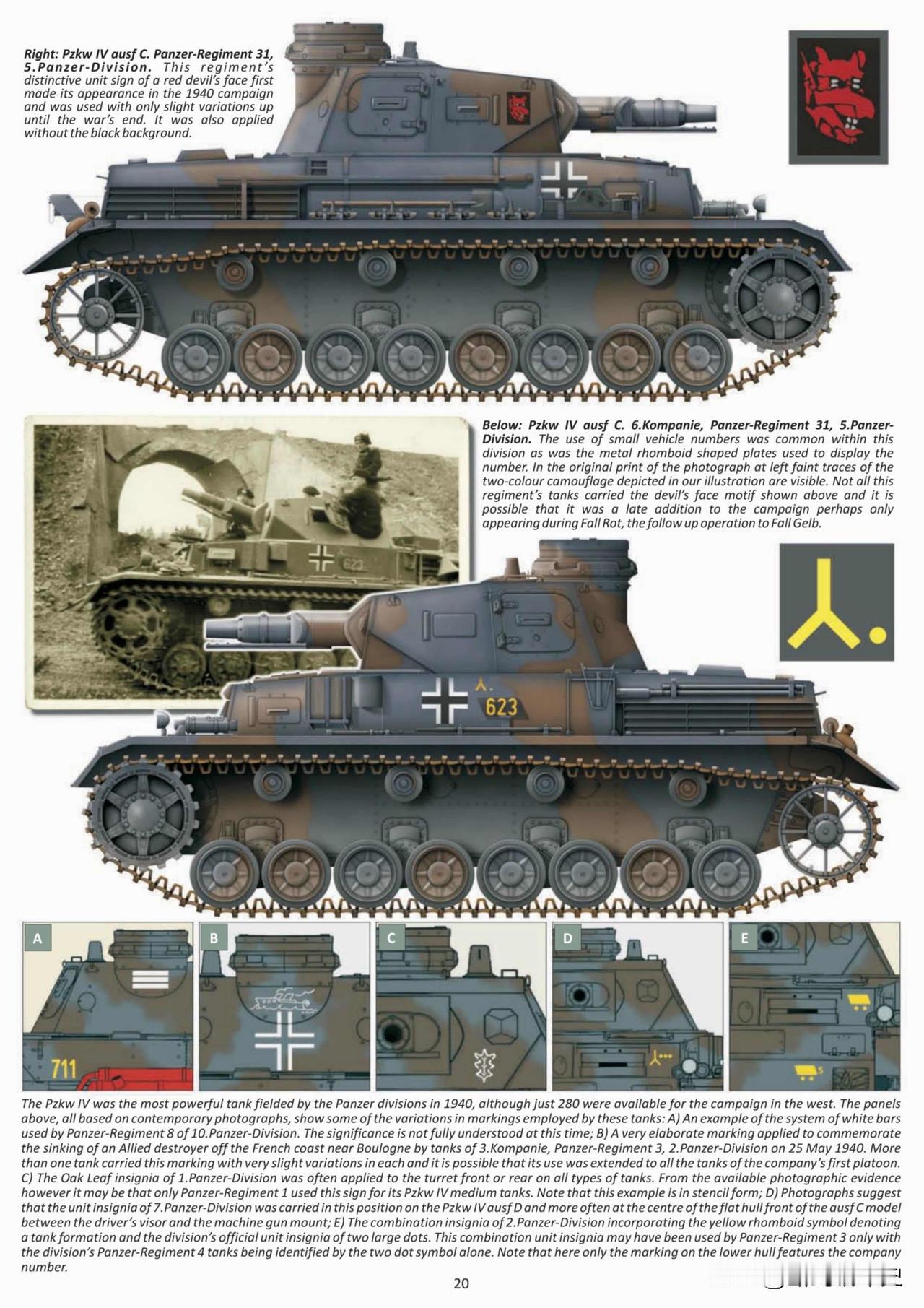 1940年“黄色方案”中的德军装甲部队。相比1939年入侵波兰的“白色方案”，“