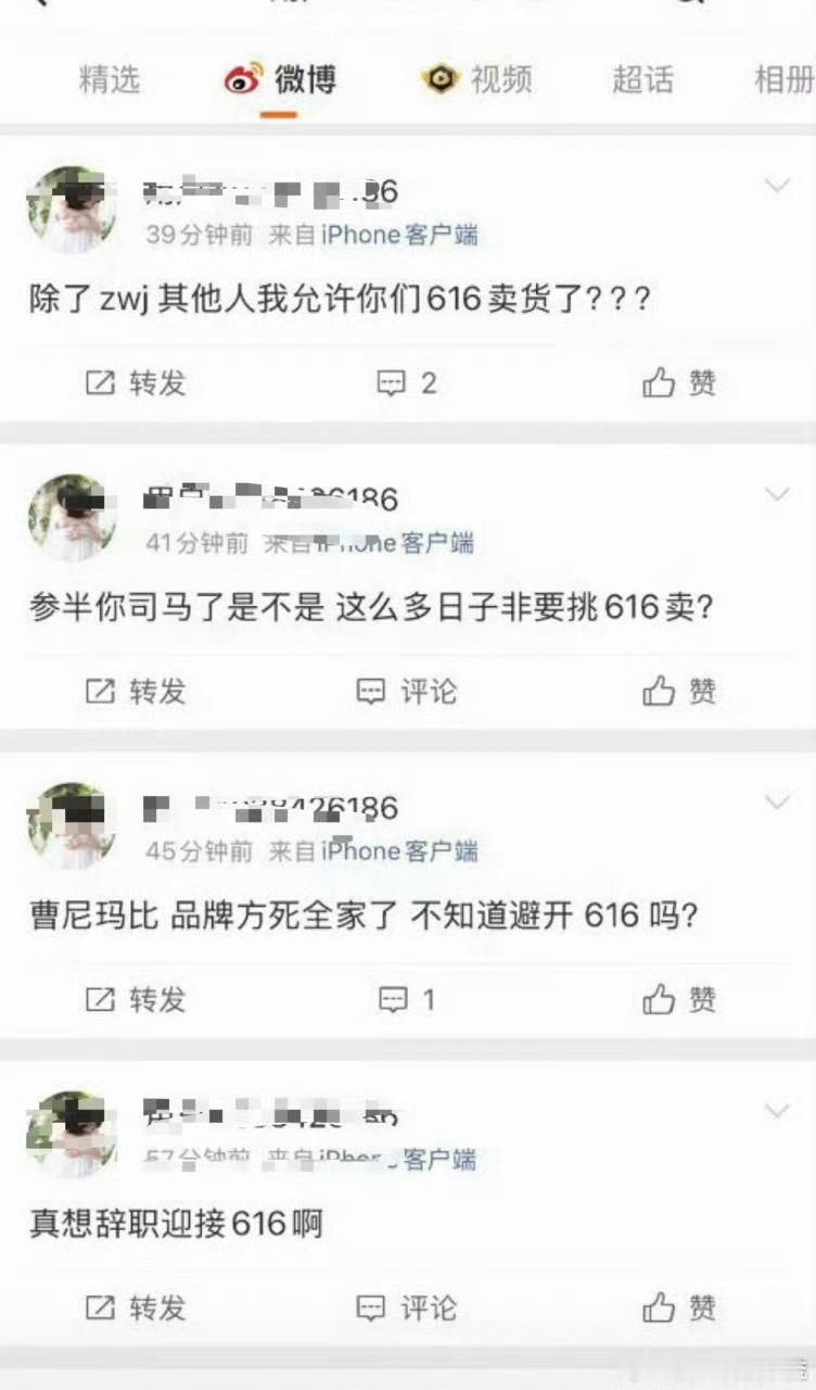 空尼几哇 我好开心怎么办