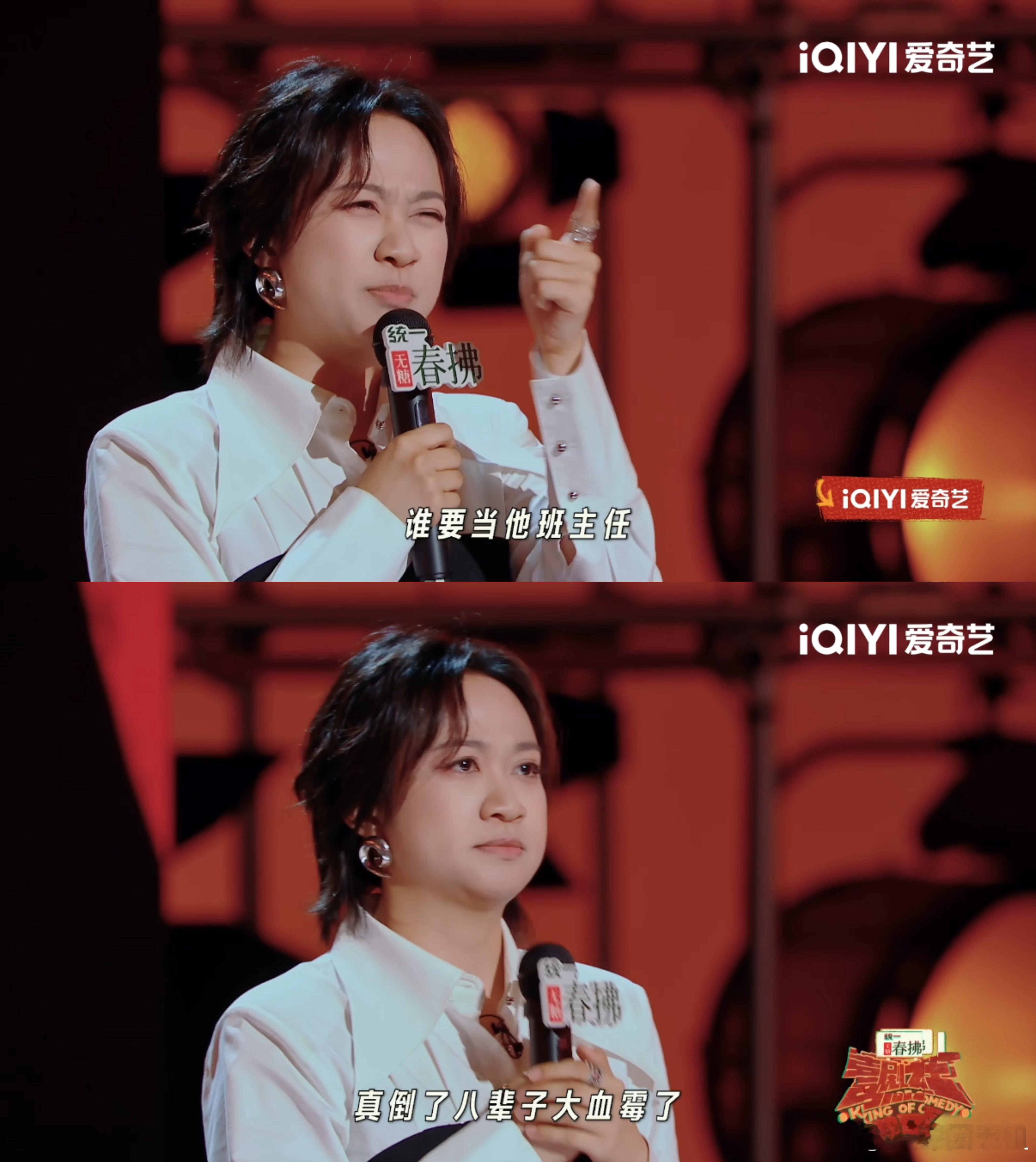 谁当哈利波特班主任真倒霉了当哈利和罗恩第N次炸坩埚，麦格教授连夜写《如何预防教师