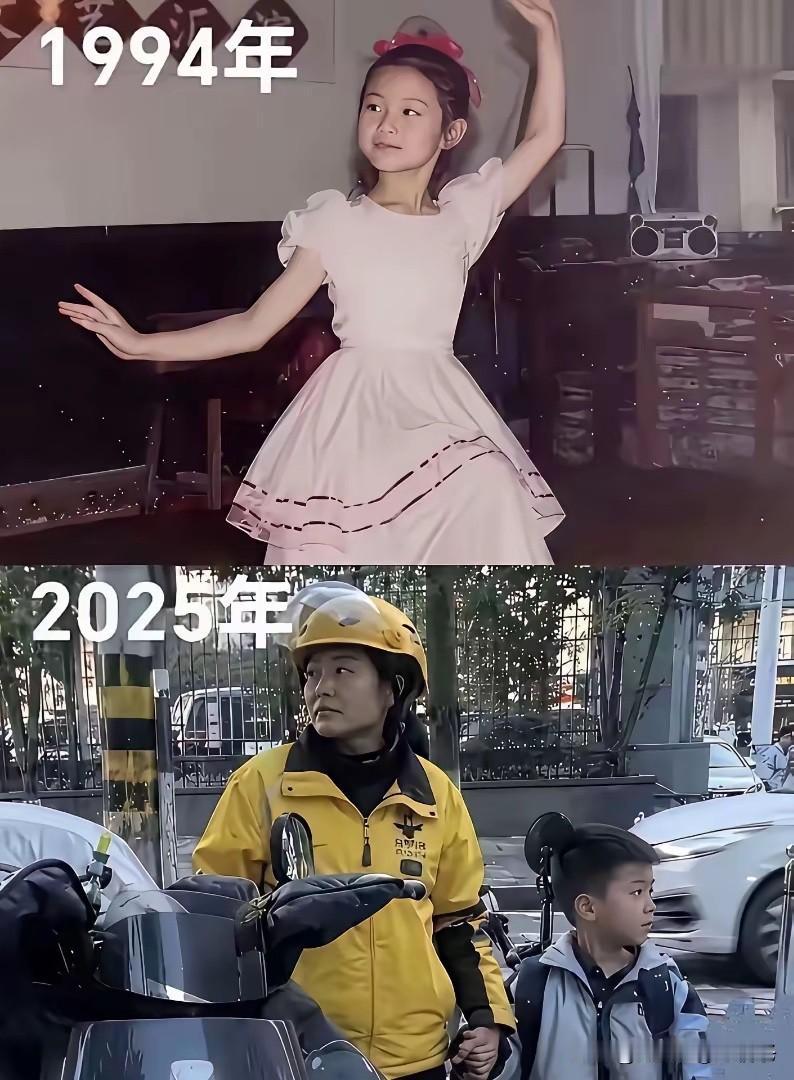不懂就问，这算不算家道中落！