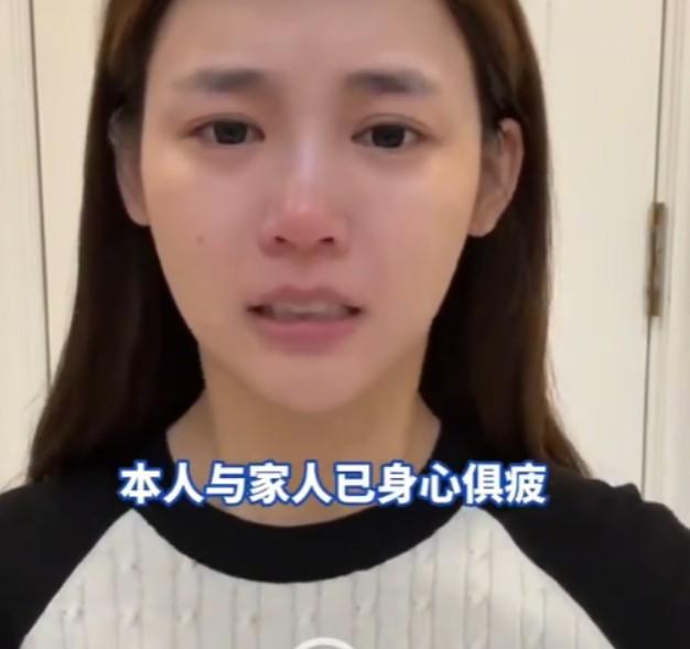 榜一大哥打赏女主播千万元后要求陪睡，被拒后以诈骗罪状告女主播，要让女主播坐牢20