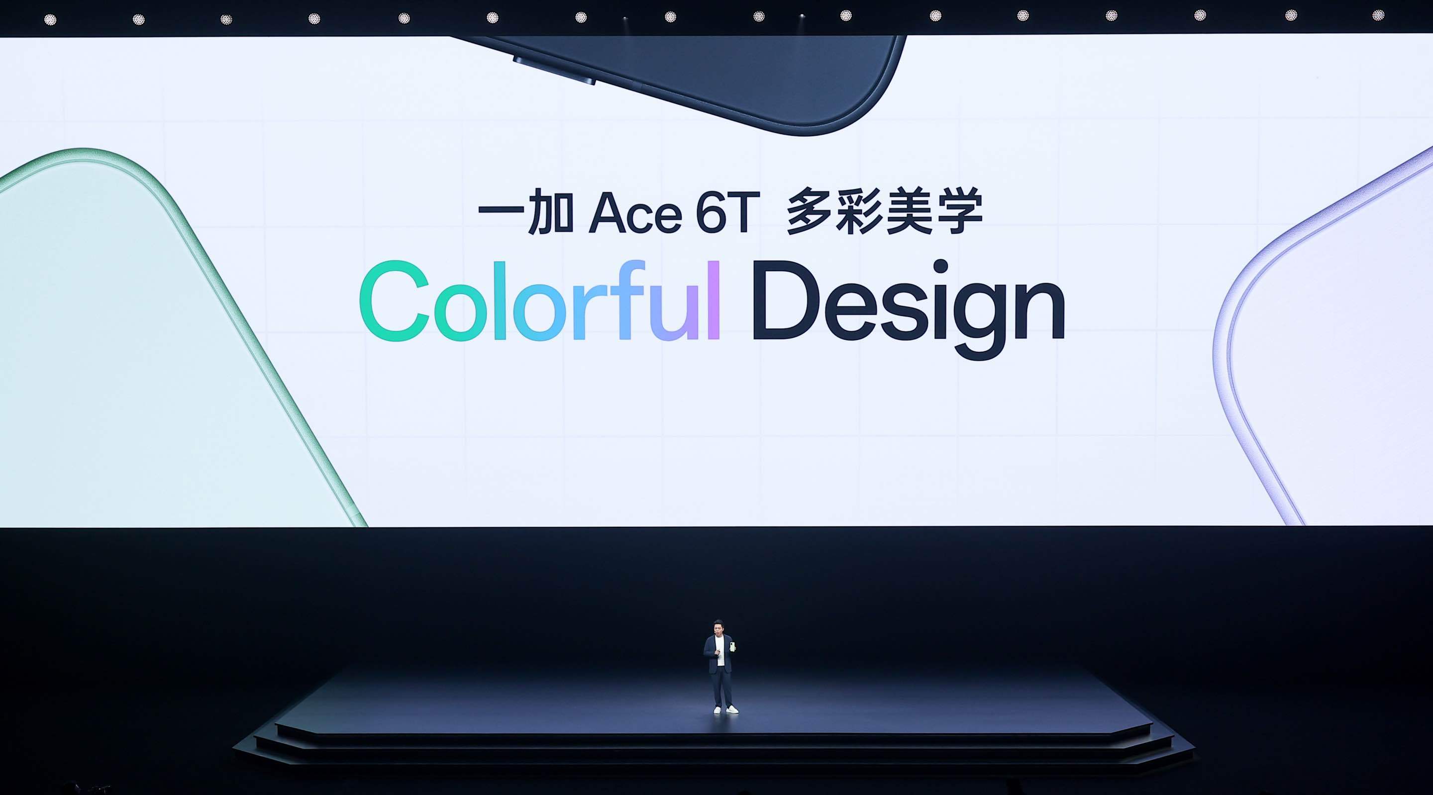 一加Ace6T 外观3个颜色，「掠影绿」、「电光紫」、「闪速黑」。Colorfu