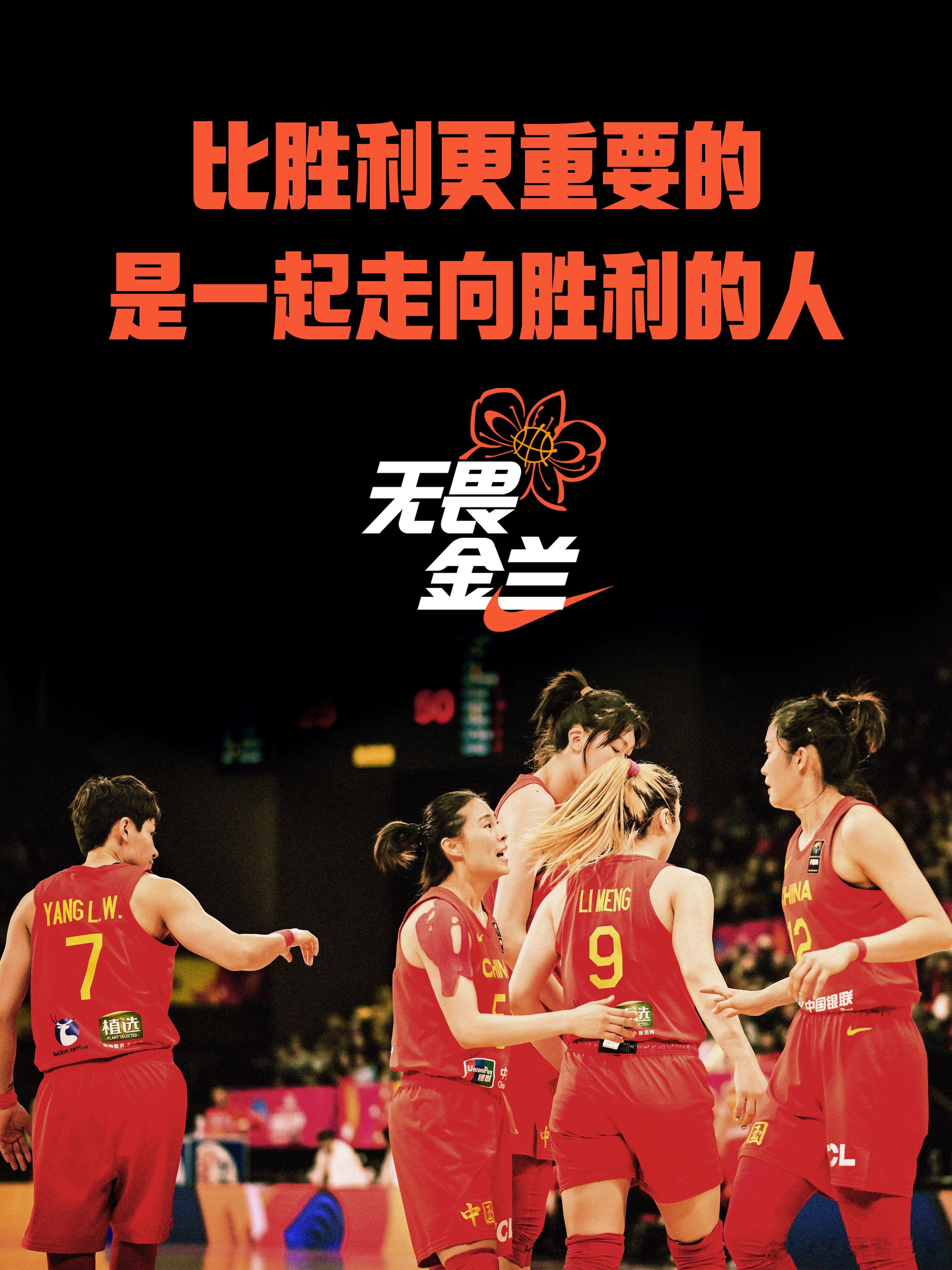 努力拼搏，一路生花！好梦~~~ ​​​