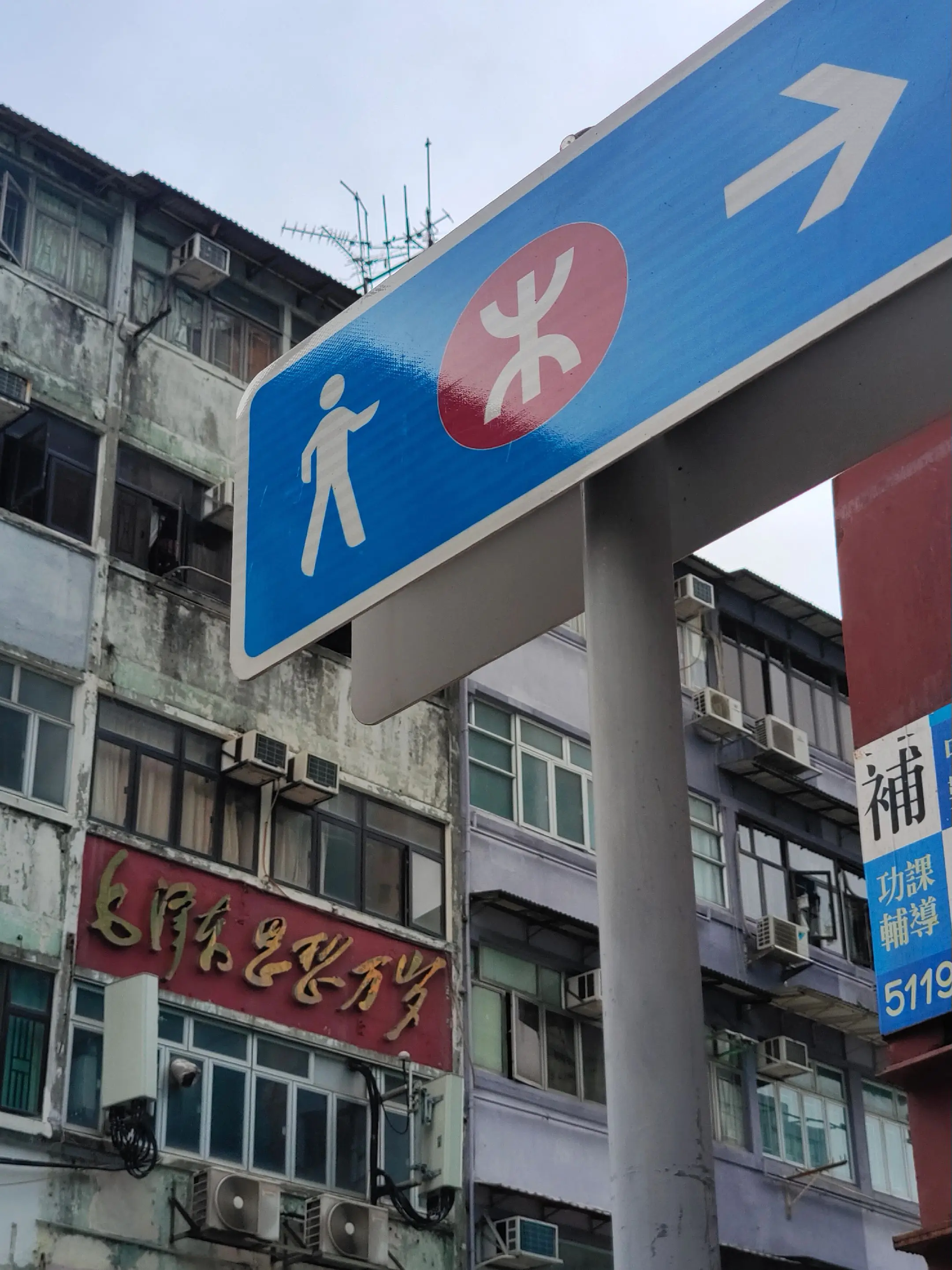 一万年太久，只争朝夕。