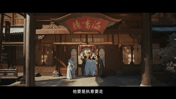 逐玉今晚啥事必须男女主一起办 樊长玉这句虎狼之词一出来，谢征那眼神里的疑惑都快溢